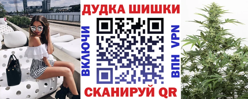 Купить наркотик аптеки Пятигорск Амфетамин МЕТАДОН ГАШИШ Галлюциногенные грибы Конопля Меф