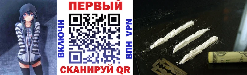 darknet какой сайт  Пятигорск  АМФЕТАМИН VHQ 