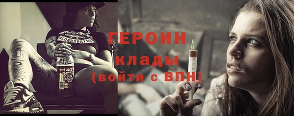 mdma Усолье-Сибирское