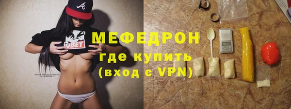 марки lsd Усинск