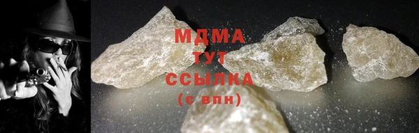 ешки Усмань