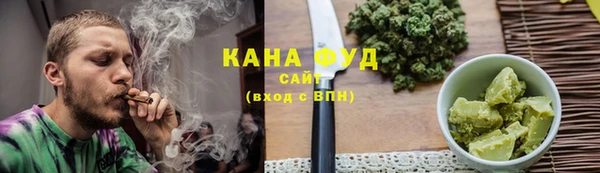 марки lsd Усинск