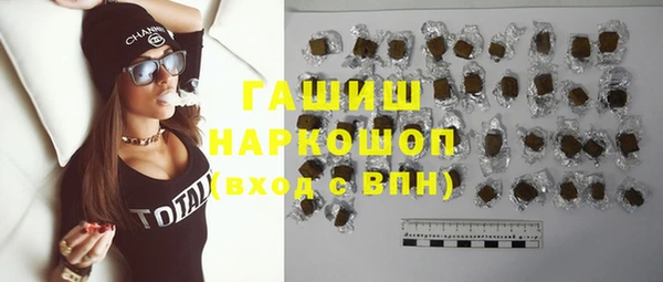 ешки Усмань