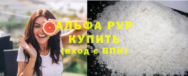 ешки Усмань