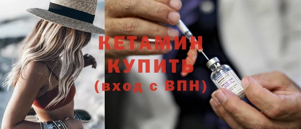 ешки Усмань