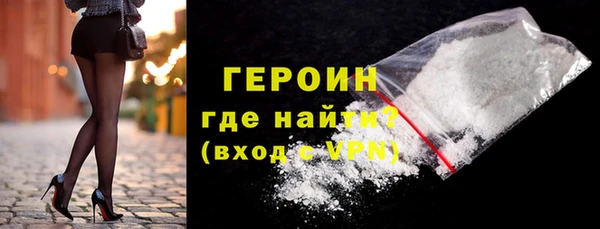 ешки Усмань
