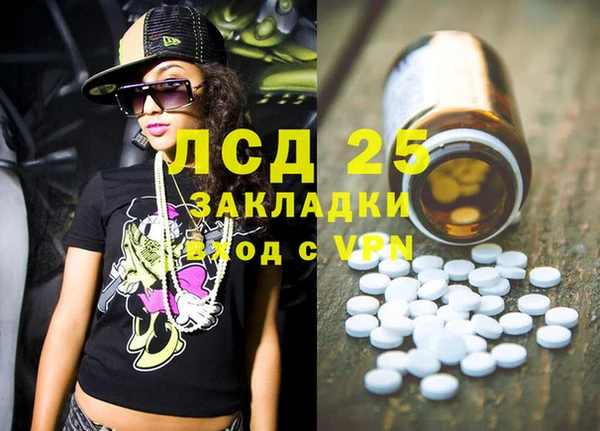 ешки Усмань