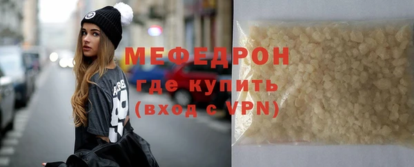 марки lsd Усинск