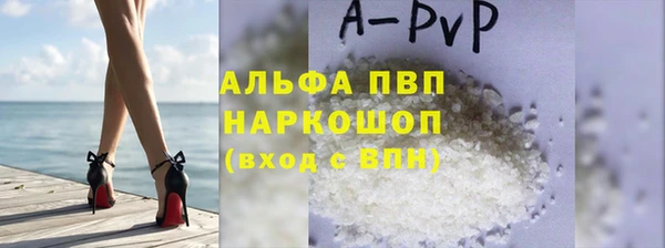 mdma Усолье-Сибирское