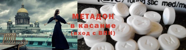 ешки Усмань