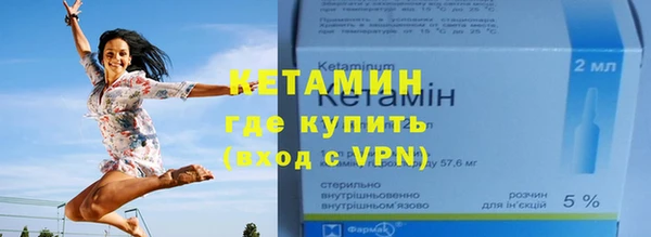 ешки Усмань