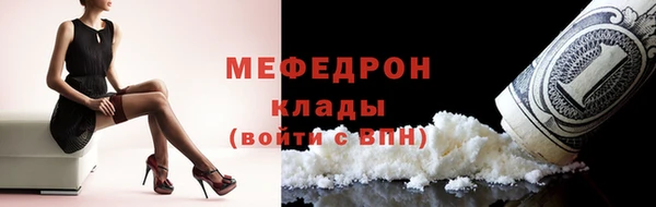 марки lsd Усинск