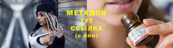 марки lsd Усинск