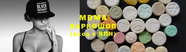 ешки Усмань