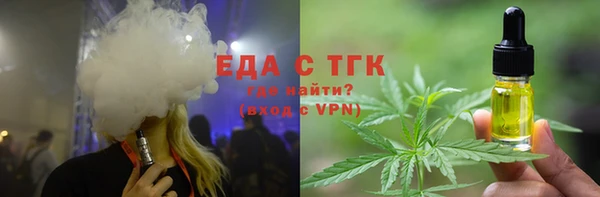 ешки Усмань