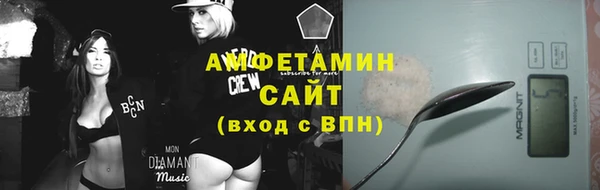 марки lsd Усинск