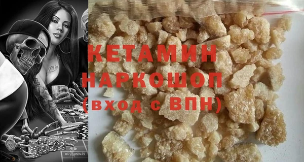 ешки Усмань