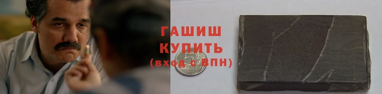 ешки Усмань
