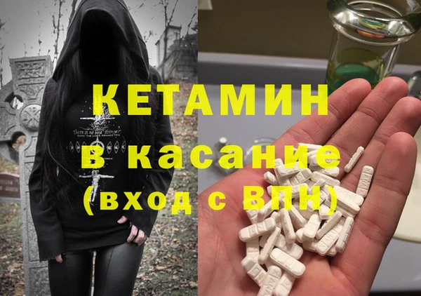марки lsd Усинск