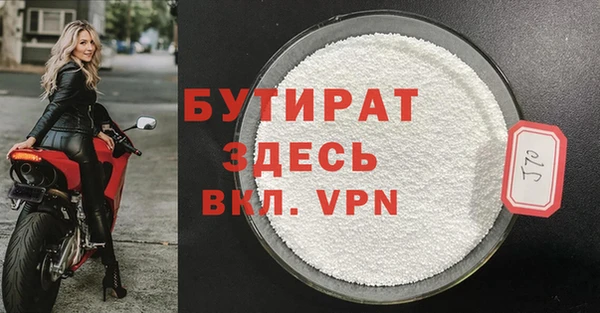 ешки Усмань