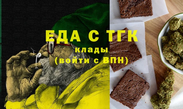 марки lsd Усинск