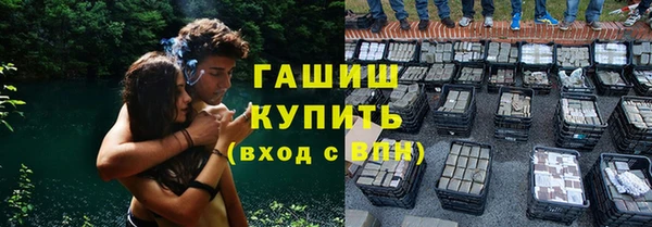 марки lsd Усинск