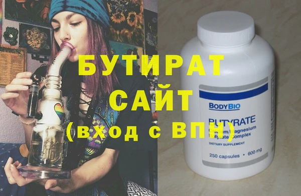 марки lsd Усинск
