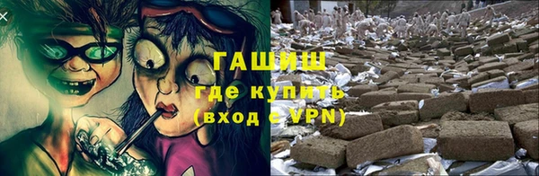 mdma Усолье-Сибирское