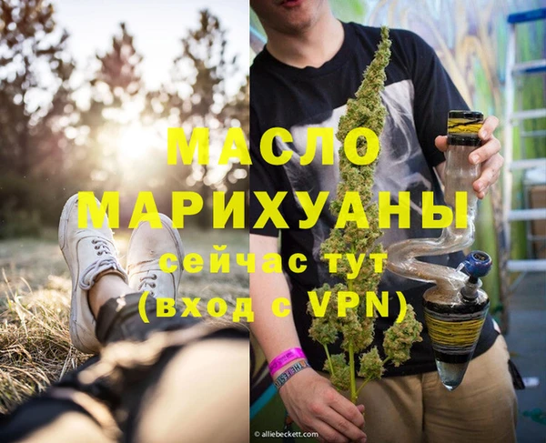 марки lsd Усинск