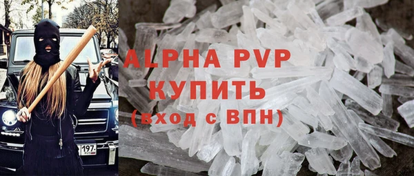 марки lsd Усинск