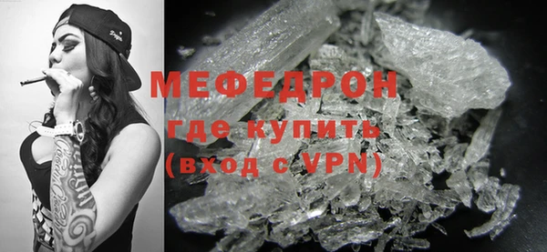 ешки Усмань