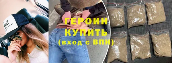 ешки Усмань