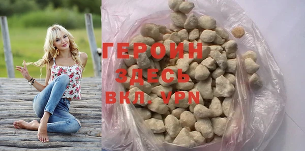 ешки Усмань