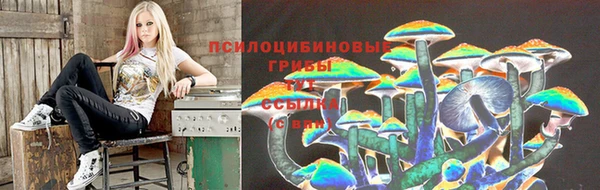 mdma Усолье-Сибирское