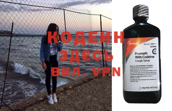 mdma Усолье-Сибирское