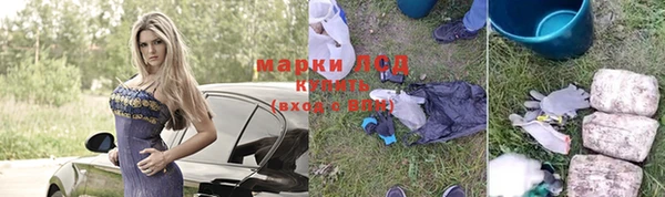 mdma Усолье-Сибирское