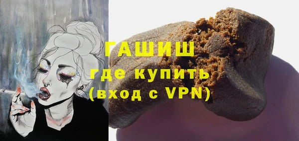 ешки Усмань