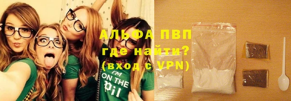 ешки Усмань