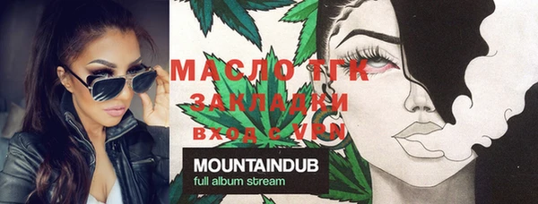 марки lsd Усинск