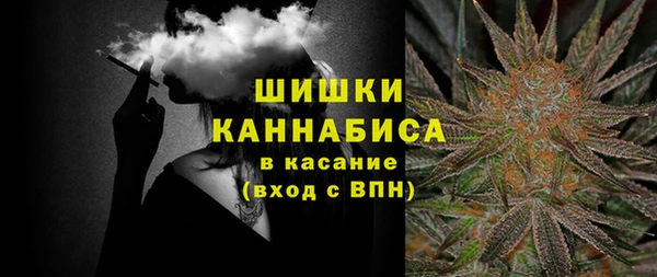 mdma Усолье-Сибирское