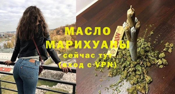 ешки Усмань