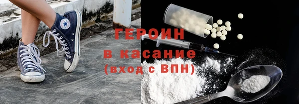 марки lsd Усинск