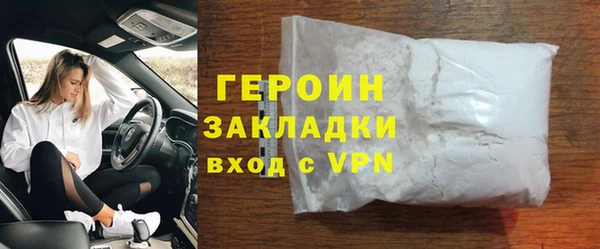 марки lsd Усинск