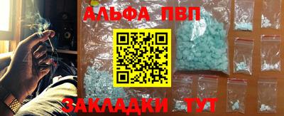 экстази Донецк