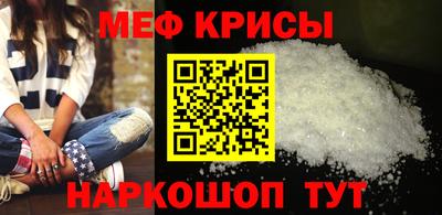 экстази Донецк