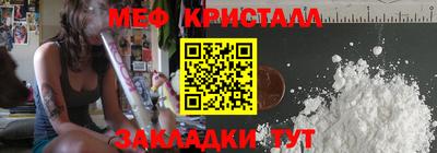 ешки Дубна