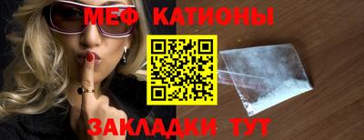 дистиллят марихуана Донской