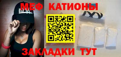 дистиллят марихуана Донской
