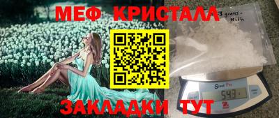 ешки Дубна