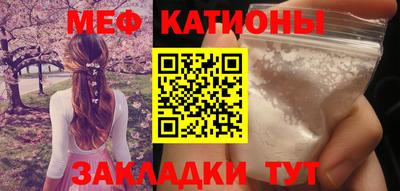 экстази Донецк